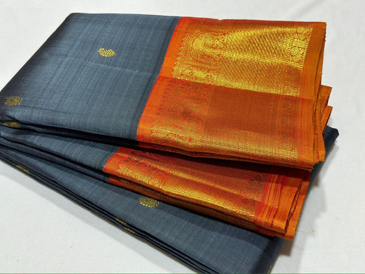 Dark grey with rustic orange