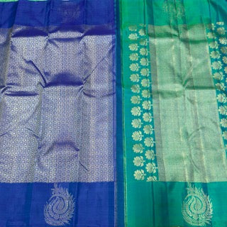 Royal blue with turquoise green jacquard