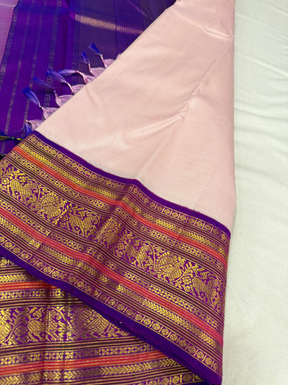 Baby pink Ganga Jamuna muted lines korvai