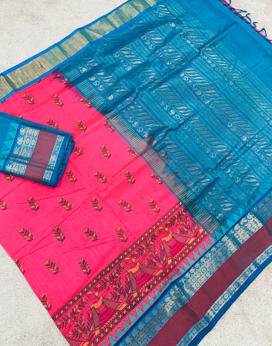 Red/Blue Madhubhani