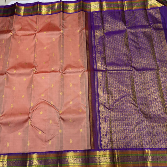 Coral Pink with Purple