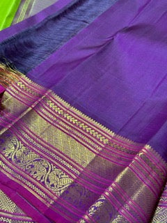 Parrot green with purple