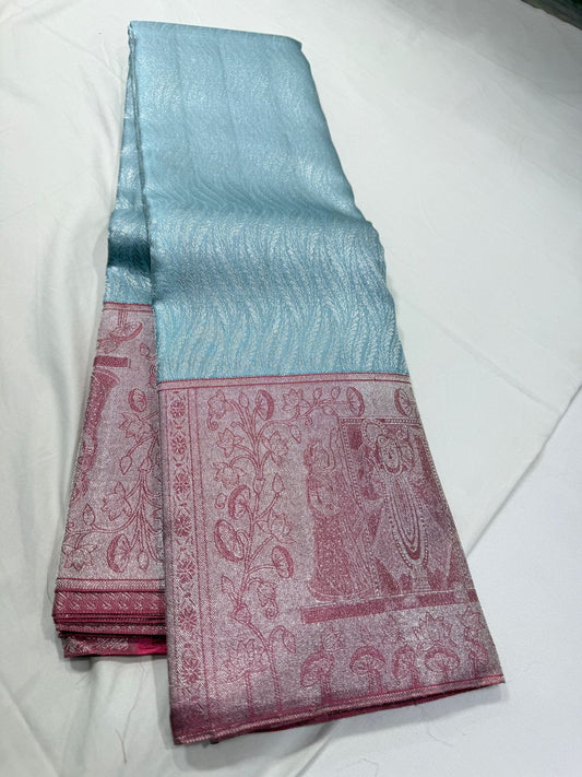 Sea blue / rust brown Jacquard